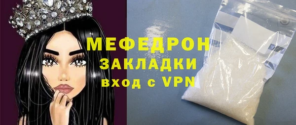 jwh Арсеньев