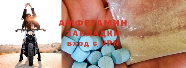 jwh Арсеньев