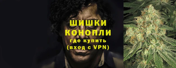 jwh Арсеньев