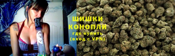jwh Арсеньев