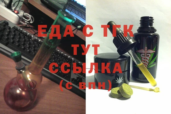 каннабис Аркадак
