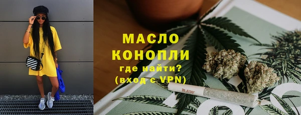 jwh Арсеньев
