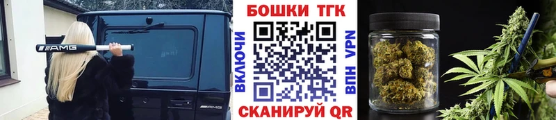 Каннабис планчик Старица